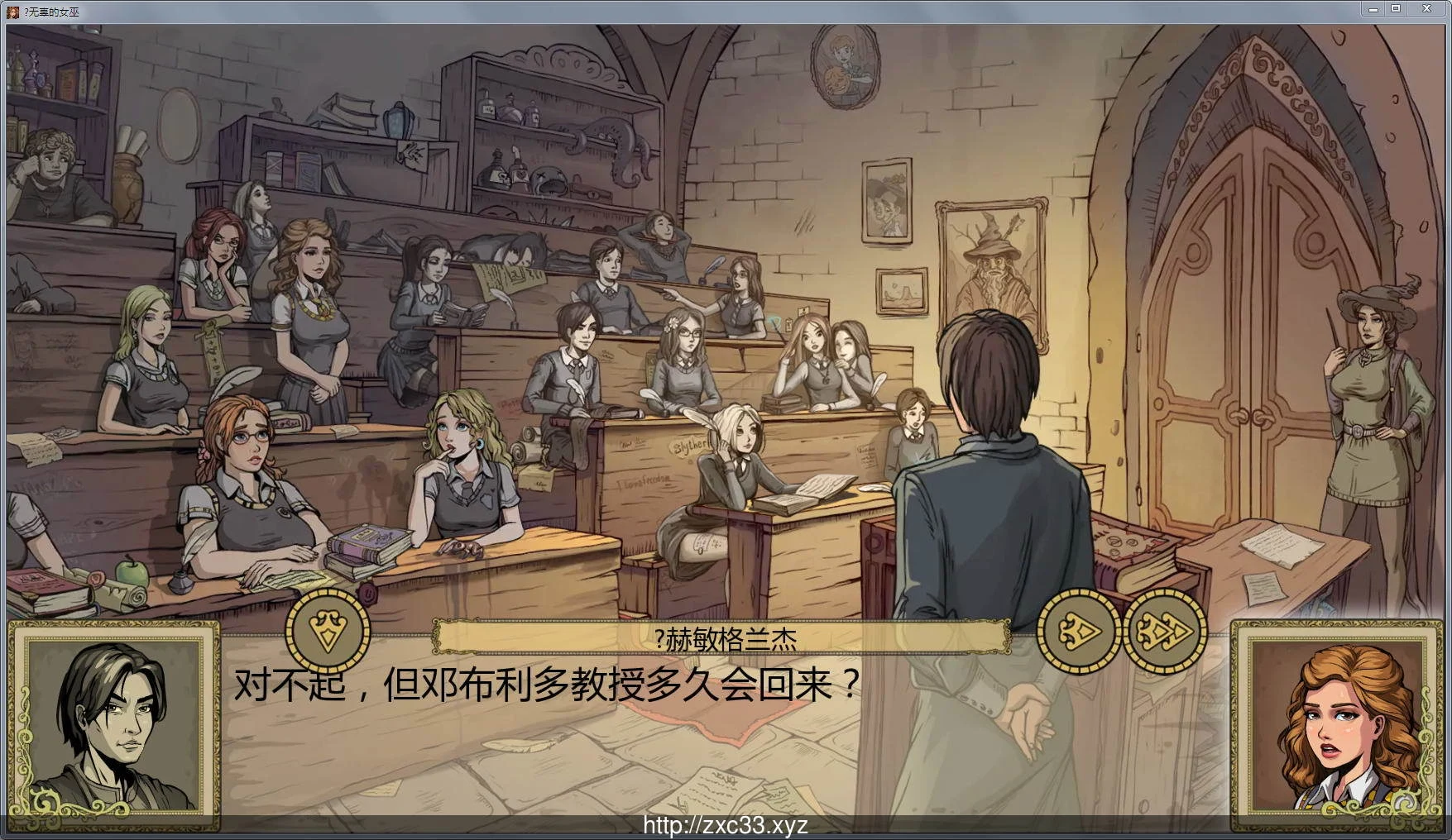 【欧美SLG/汉化/动态】调教赫敏2:无辜女巫 Ver0.5B 汉化中文版【更新】【950M】 畅玩游戏 预览第3张-XACG动漫资源社——中文ACG动漫游戏社区 【欧美SLG/汉化/动态】调教赫敏2:无辜女巫 Ver0.5B 汉化中文版【更新】【950M】 畅玩游戏 预览第3张