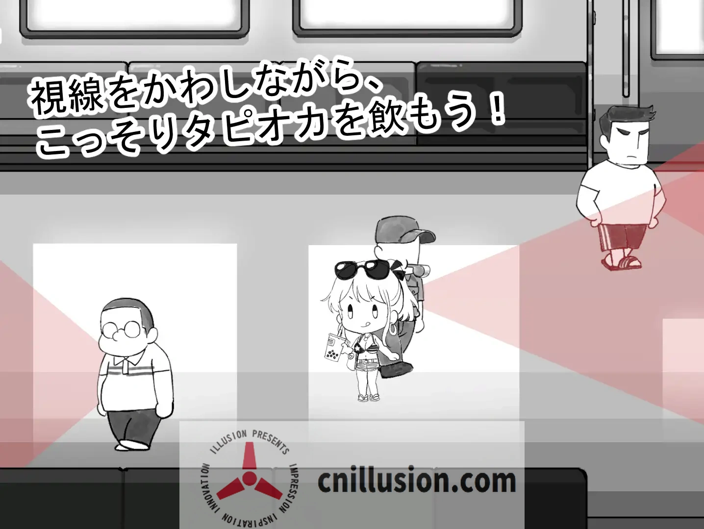 欢迎来到禁止饮食电车 北城捷运纠察队 官方中文版 [直链/微云网盘] /ようこそ飲食禁止電車へ (SLG/官中)~