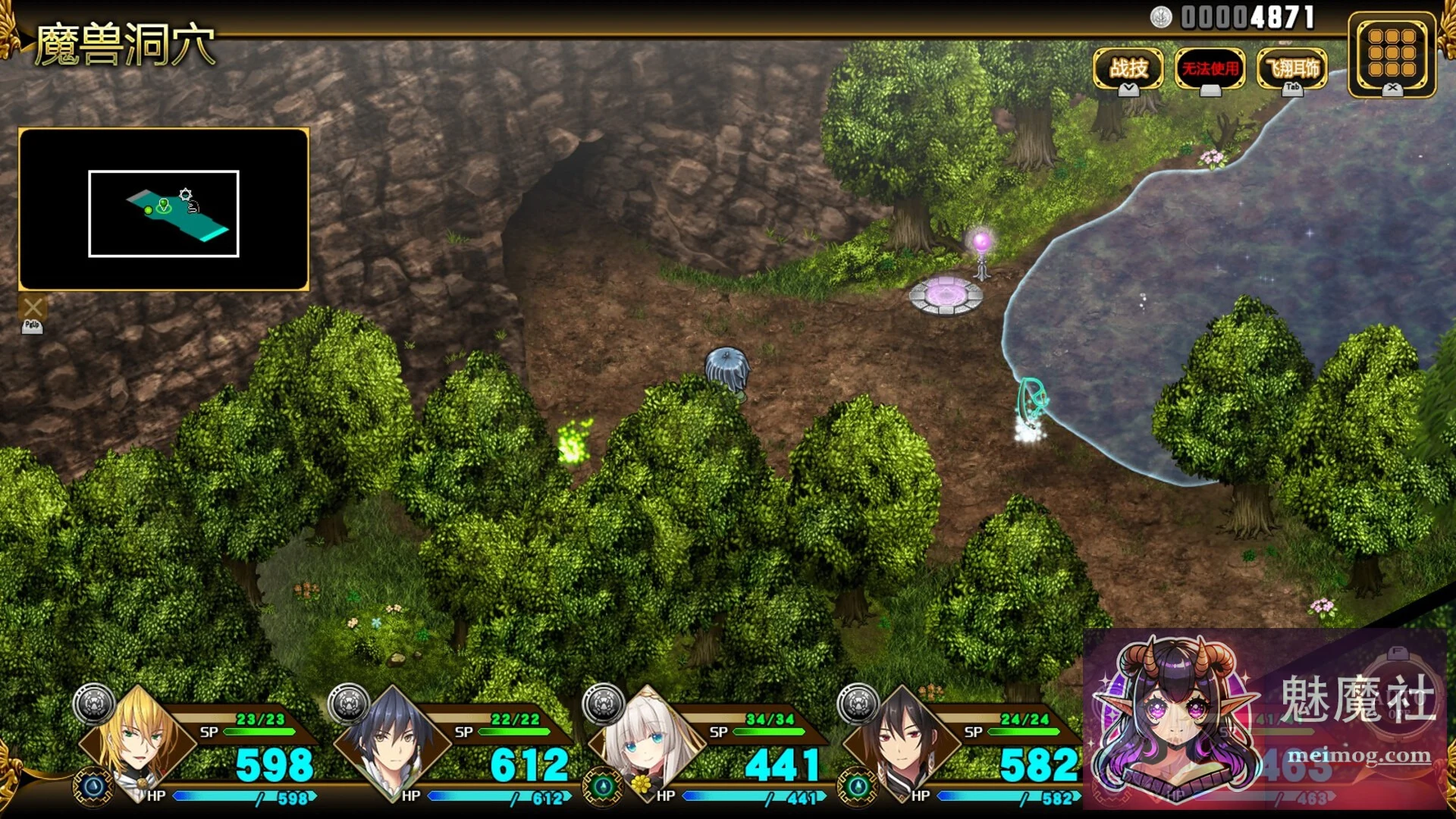 [RPG/官中/新作] 万千定数孤注破晓之刻 [v1.04.0020 官方中文] [PC] [5.8G/FM/WY]