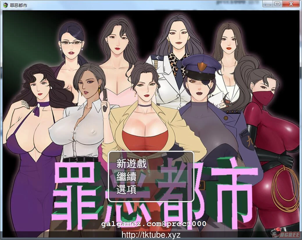 罪恶都市之丧尸小镇 本传+外传完整中文版 [RPG/国人自制/中文/新作] PC+安卓 1G