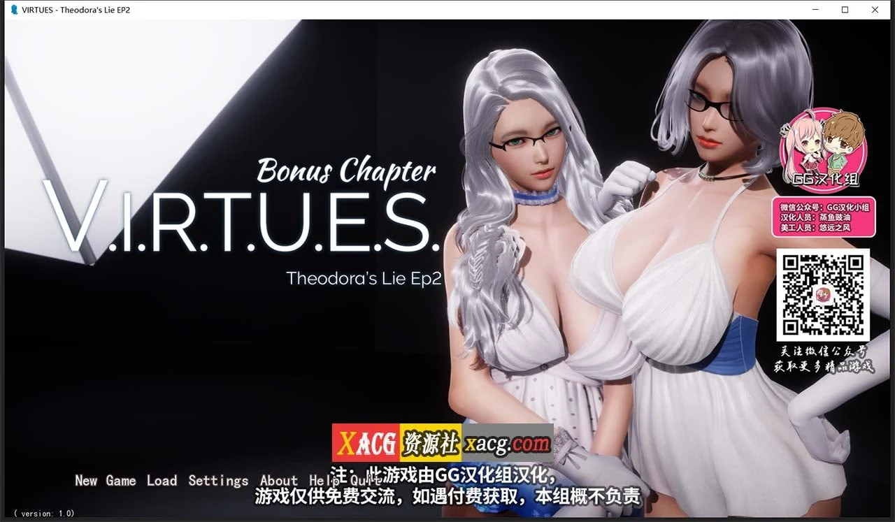 【欧美SLG/汉化/动态】美德 V.I.R.T.U.E.S. What if+外传+奖励章节 10部合集 【PC+安卓/3.5G】 畅玩游戏 预览第4张-XACG动漫资源社——中文ACG动漫游戏社区 【欧美SLG/汉化/动态】美德 V.I.R.T.U.E.S. What if+外传+奖励章节 10部合集 【PC+安卓/3.5G】 畅玩游戏 预览第4张