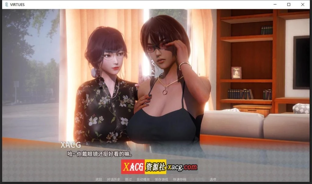 【国风神作SLG/中文/动态】V.I.R.T.U.E.S. 美德 V17 单独章节【安卓+PC】官方中文版【2月更新/1G】 畅玩游戏 预览第7张-XACG动漫资源社——中文ACG动漫游戏社区 【国风神作SLG/中文/动态】V.I.R.T.U.E.S. 美德 V17 单独章节【安卓+PC】官方中文版【2月更新/1G】 畅玩游戏 预览第7张