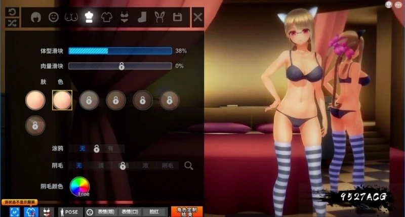 奴役漩涡:狂妄喵娘的快堕菜单!完美汉化双解码版+全解锁存档 畅玩游戏 预览第4张-XACG动漫资源社——中文ACG动漫游戏社区 奴役漩涡:狂妄喵娘的快堕菜单!完美汉化双解码版+全解锁存档 畅玩游戏 预览第4张