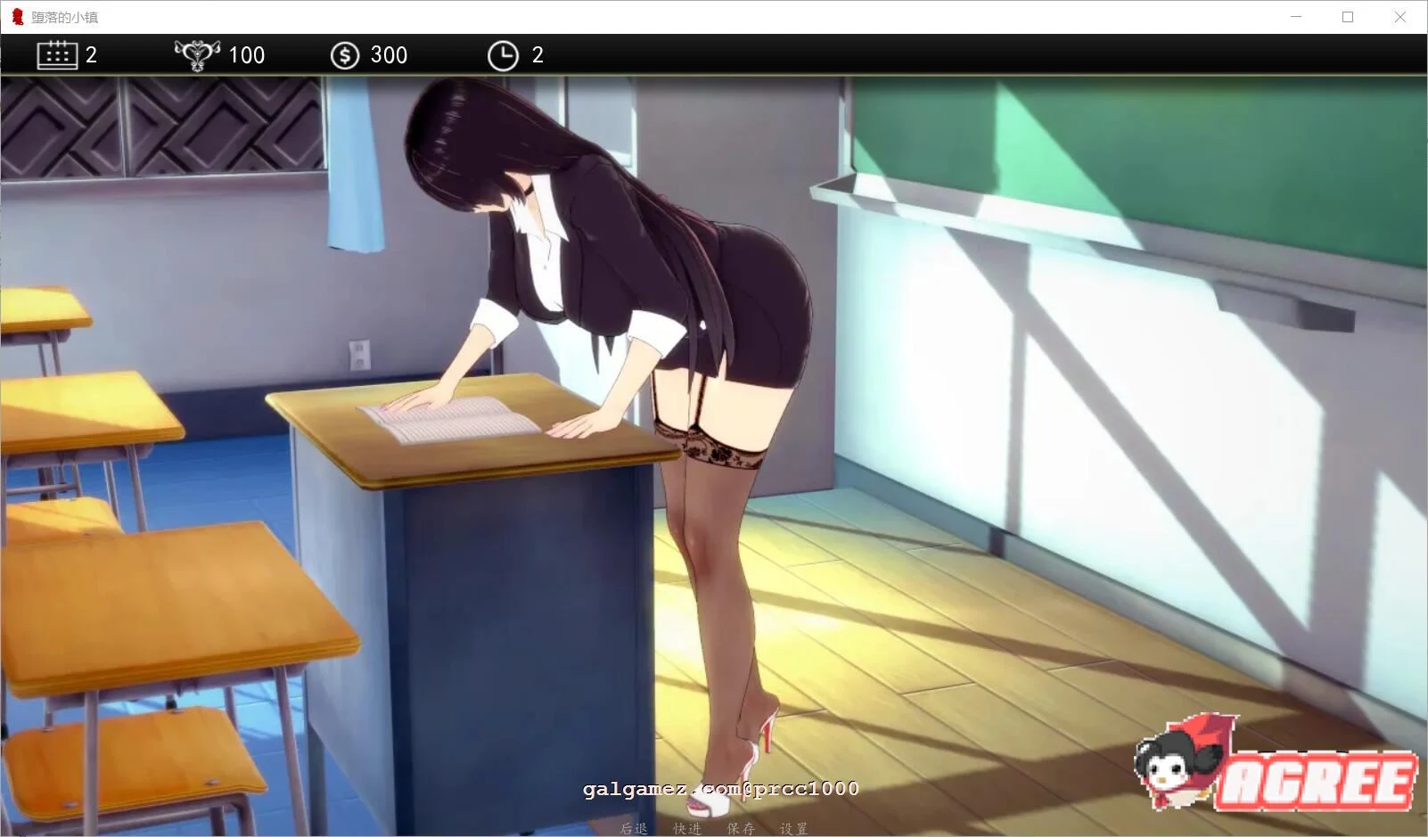 【9月9日限免】【恶堕SLG/汉化/动态CG】堕落的小镇 V0.40 精翻汉化版【PC+安卓/1G/新汉化】 畅玩游戏 预览第9张-XACG动漫资源社——中文ACG动漫游戏社区 【9月9日限免】【恶堕SLG/汉化/动态CG】堕落的小镇 V0.40 精翻汉化版【PC+安卓/1G/新汉化】 畅玩游戏 预览第9张