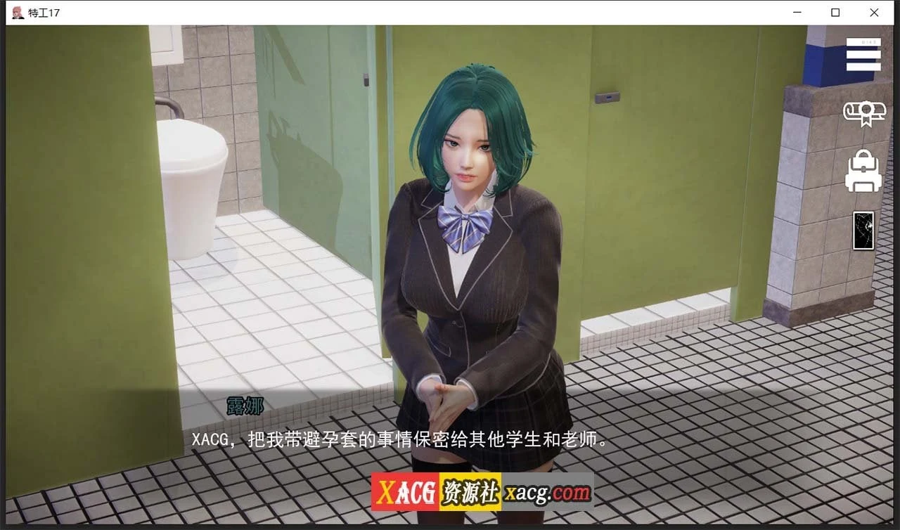 【亚洲风SLG/汉化/动态】特工17 V16.4 双端汉化版【PC+安卓/2.5G】 畅玩游戏 预览第11张-XACG动漫资源社——中文ACG动漫游戏社区 【亚洲风SLG/汉化/动态】特工17 V16.4 双端汉化版【PC+安卓/2.5G】 畅玩游戏 预览第11张
