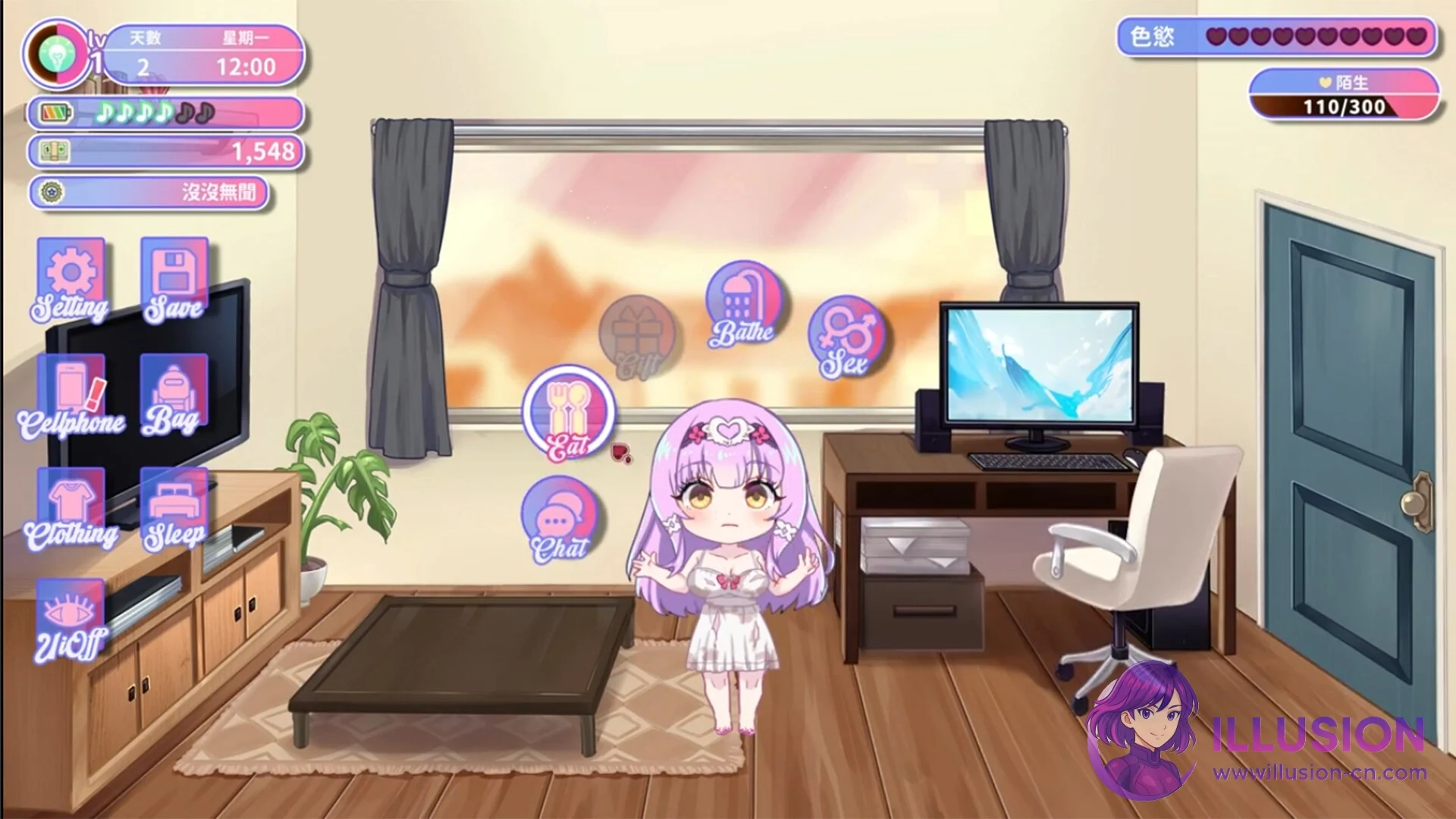 [大更新SLG/官中/动态/追加情人节内容] 甜蜜魅魔之家 [Sweet Succubus Home] [V1.1.0 官中步兵版+存档] [PC] [FM/百度/6G]