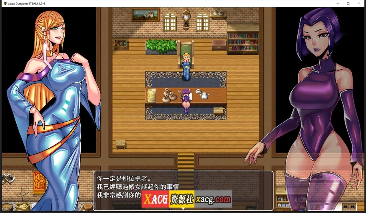 【重口RPG/中文/动态】乳胶地牢 重置版 V1.5.1 STEAM官方中文步兵版+全CG【新作/1G】 畅玩游戏 预览第10张-XACG动漫资源社——中文ACG动漫游戏社区 【重口RPG/中文/动态】乳胶地牢 重置版 V1.5.1 STEAM官方中文步兵版+全CG【新作/1G】 畅玩游戏 预览第10张