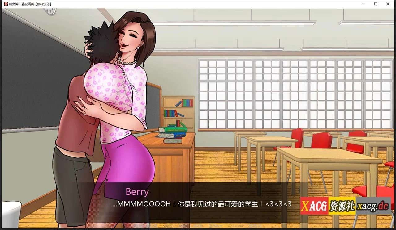 【欧美2D/汉化/动态】与女神一起被隔离 V0.2.9 汉化版【PC+安卓/500M】 畅玩游戏 预览第4张