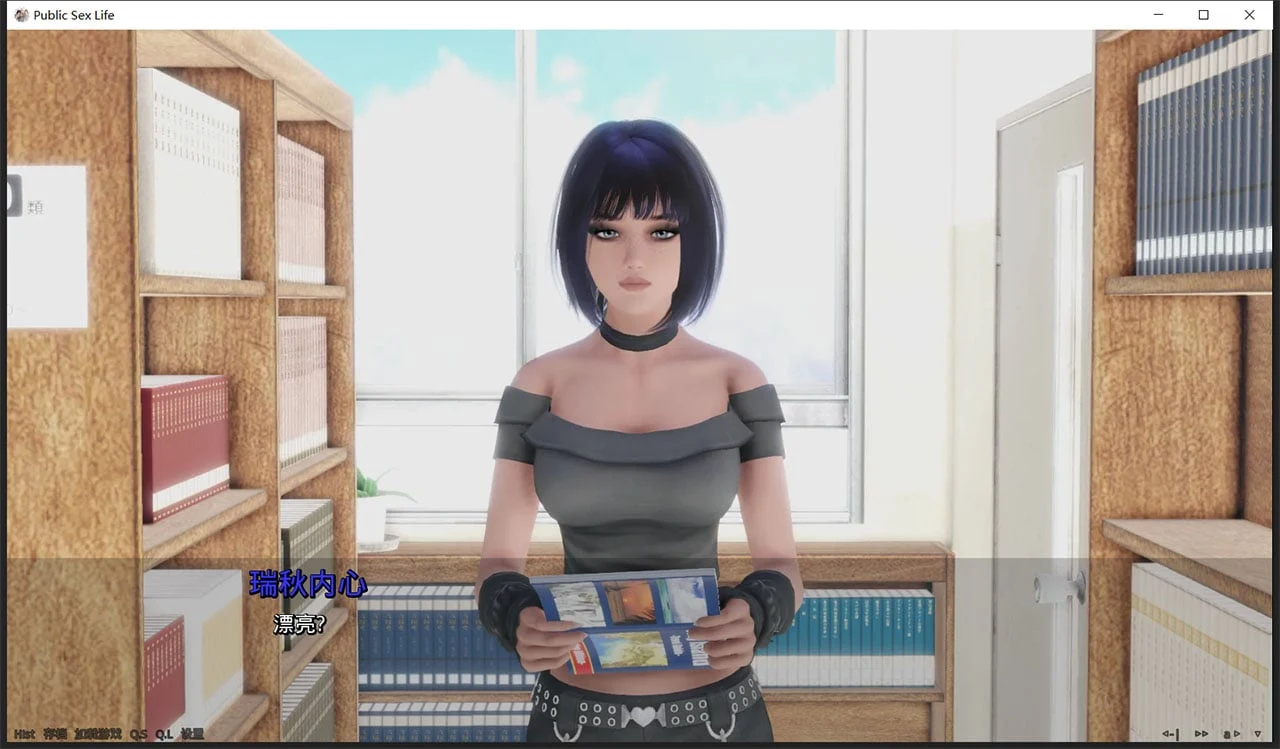 【欧美SLG/汉化/动态】调教大师 V0.50 汉化版【PC+安卓/4G/更新】 畅玩游戏 预览第8张-XACG动漫资源社——中文ACG动漫游戏社区 【欧美SLG/汉化/动态】调教大师 V0.50 汉化版【PC+安卓/4G/更新】 畅玩游戏 预览第8张