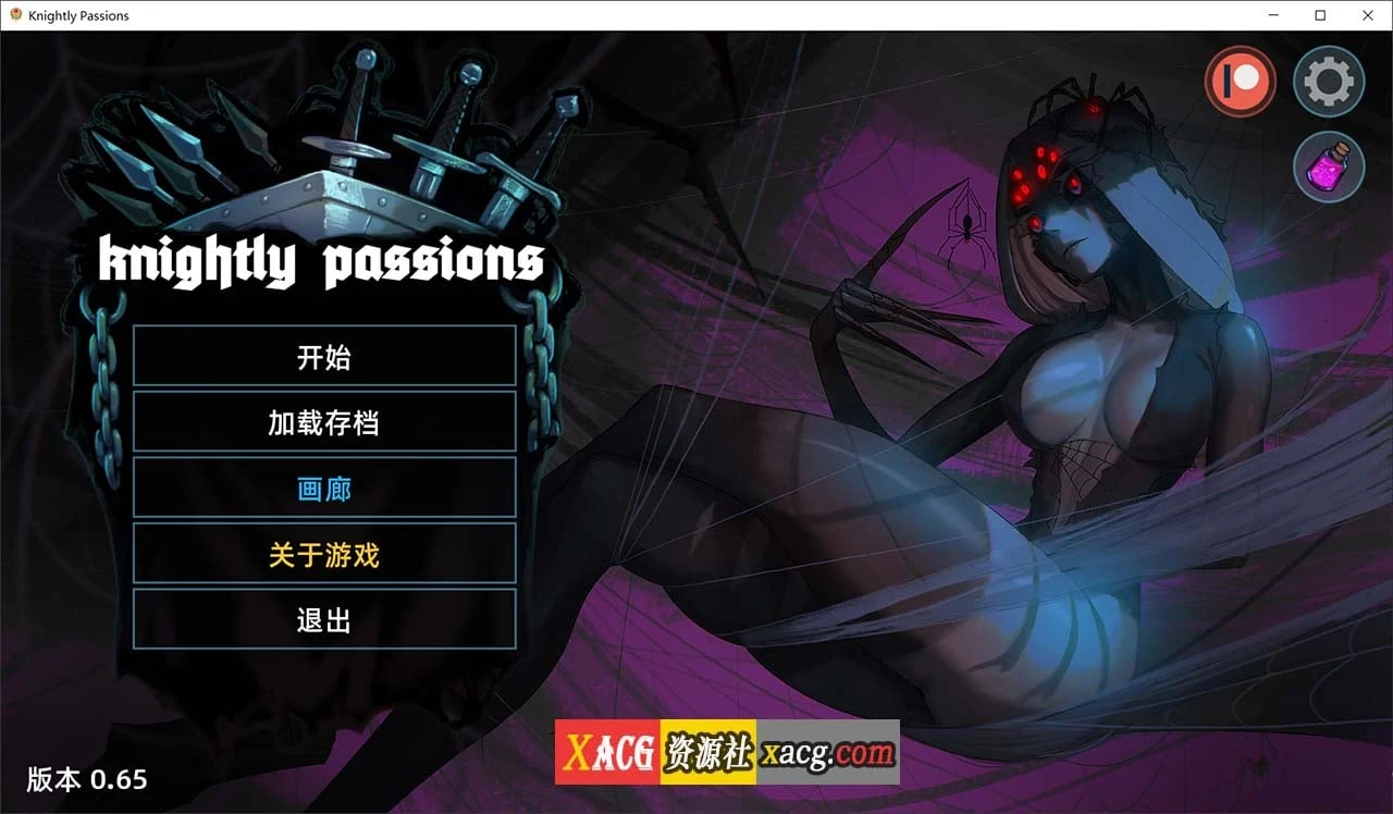 猎魔人物语 V0.65 官方中文版【2D卡牌战斗 SLG/动态/官中】[PC+安卓/2G]