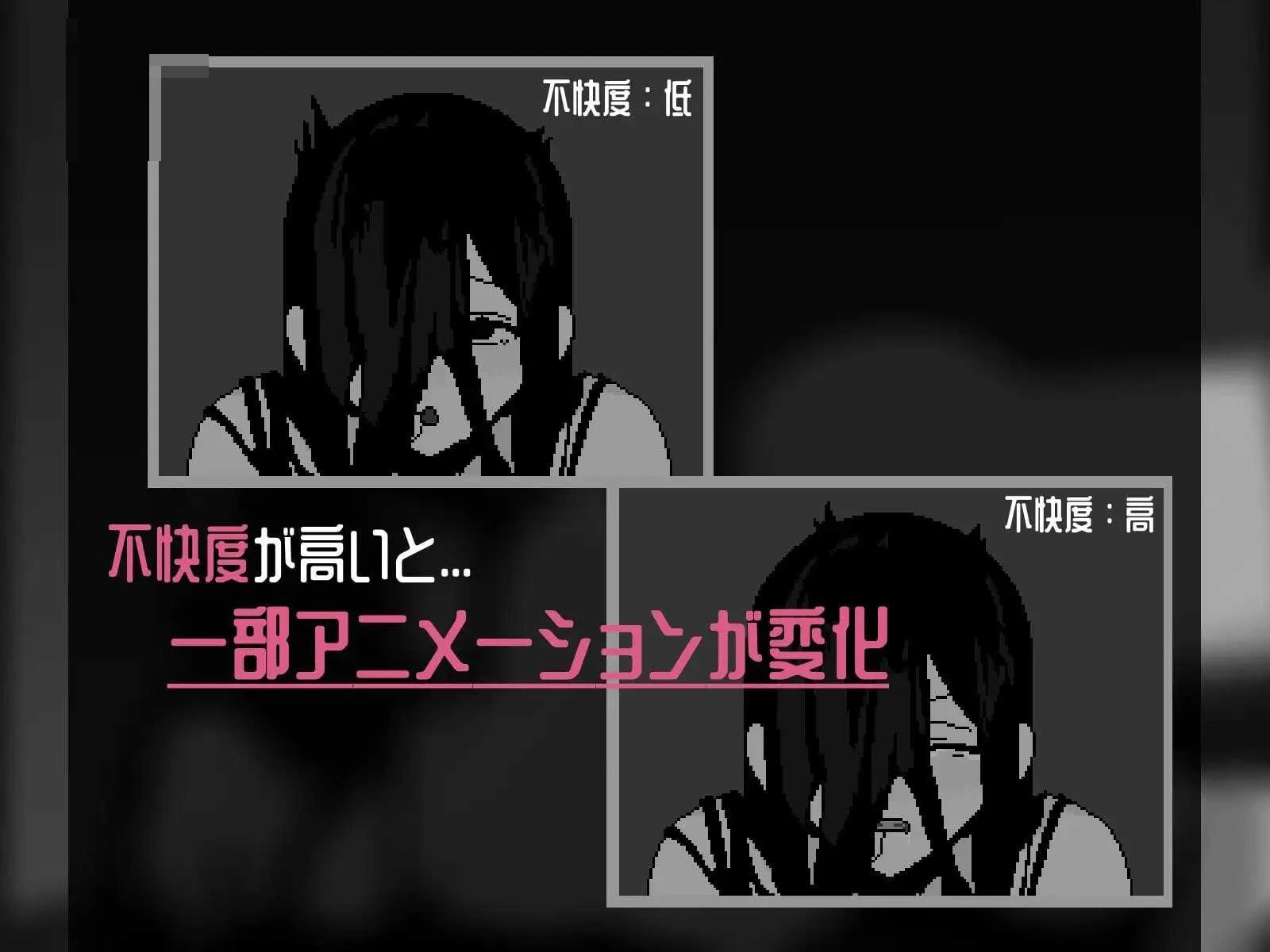 恶灵♡堆叠 〔官方中文版〕【SLG/动态/官中】〔910M〕【直链/微云网盘】