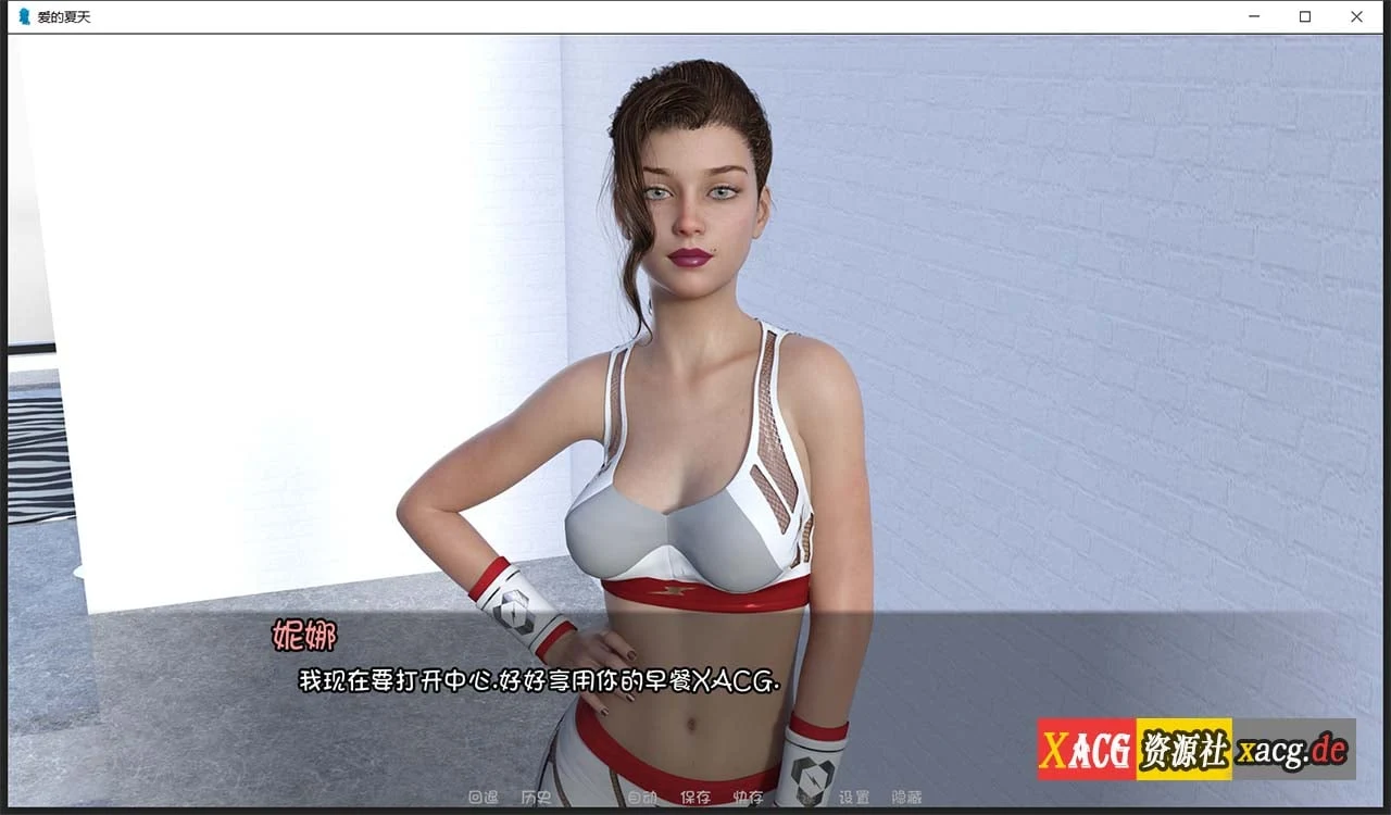【欧美SLG/汉化/动态】夏天的爱Summer of Love V0.13 精翻汉化版【PC+安卓/3G/更新】 畅玩游戏 预览第6张-XACG动漫资源社——中文ACG动漫游戏社区 【欧美SLG/汉化/动态】夏天的爱Summer of Love V0.13 精翻汉化版【PC+安卓/3G/更新】 畅玩游戏 预览第6张