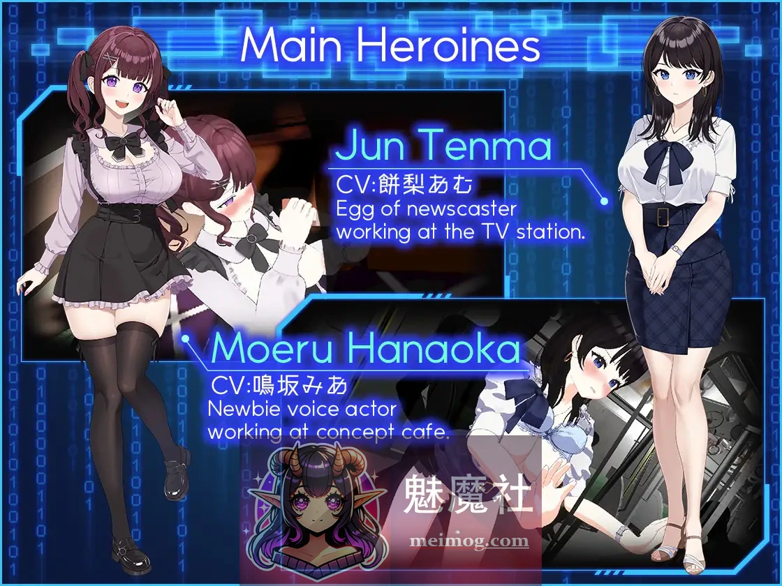 LOOK.hacII -ルック・ハックII- 手机摄像头拍摄 Ver1.5 官方中文版 [PC/5G] (老玩家亲测 安全无毒) 😏