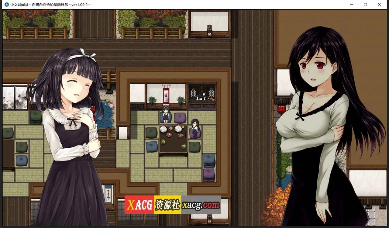 【爆款RPG/汉化】少女异闻录：白鹭白百合的华丽日常 精翻完整汉化版【新作汉化/1.2G】 畅玩游戏 预览第3张