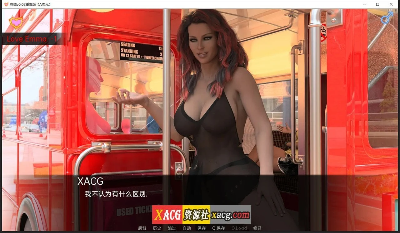 【欧美SLG/汉化/动态】原谅 V0.02 汉化重置版【PC+安卓/1G/新作】 畅玩游戏 预览第5张-XACG动漫资源社——中文ACG动漫游戏社区 【欧美SLG/汉化/动态】原谅 V0.02 汉化重置版【PC+安卓/1G/新作】 畅玩游戏 预览第5张