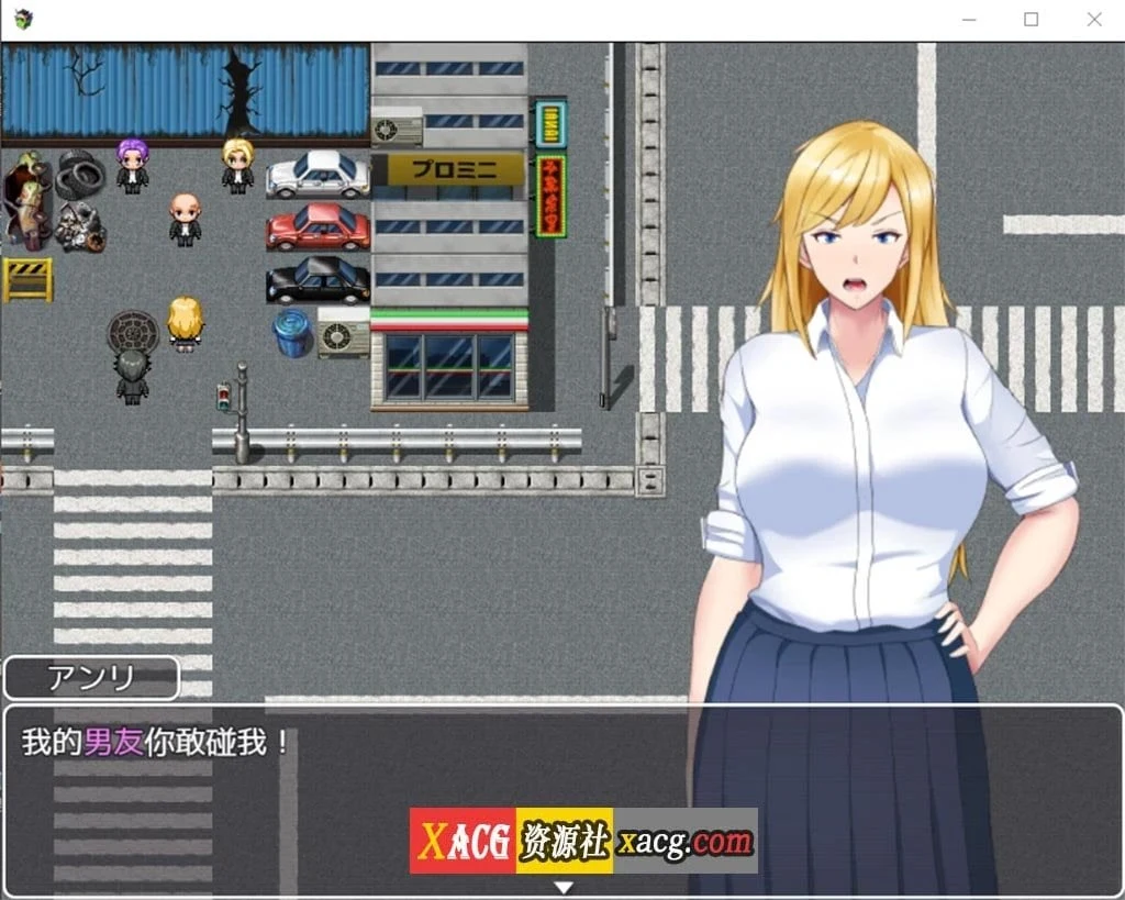 【日系RPG/汉化/2D】穿着JK的不良少女亨利汉化版【PC+安卓/1.7G】 畅玩游戏 预览第2张