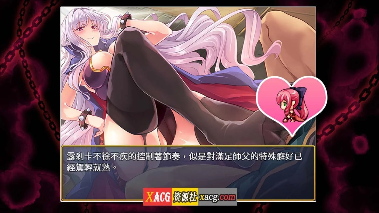 【RPG/中文/动态】恥力女战士 Ver1.2 官方中文版+全CG回想【新作/超强战斗エロ/600M/新作】 畅玩游戏 预览第3张-XACG动漫资源社——中文ACG动漫游戏社区 【RPG/中文/动态】恥力女战士 Ver1.2 官方中文版+全CG回想【新作/超强战斗エロ/600M/新作】 畅玩游戏 预览第3张
