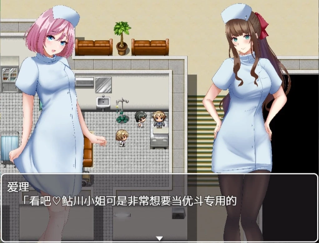 【探索解谜RPG/汉化】逃离深夜榨精病栋 精翻汉化完结版【新汉化/PC+安卓/500M】 畅玩游戏 预览第8张-XACG动漫资源社——中文ACG动漫游戏社区 【探索解谜RPG/汉化】逃离深夜榨精病栋 精翻汉化完结版【新汉化/PC+安卓/500M】 畅玩游戏 预览第8张