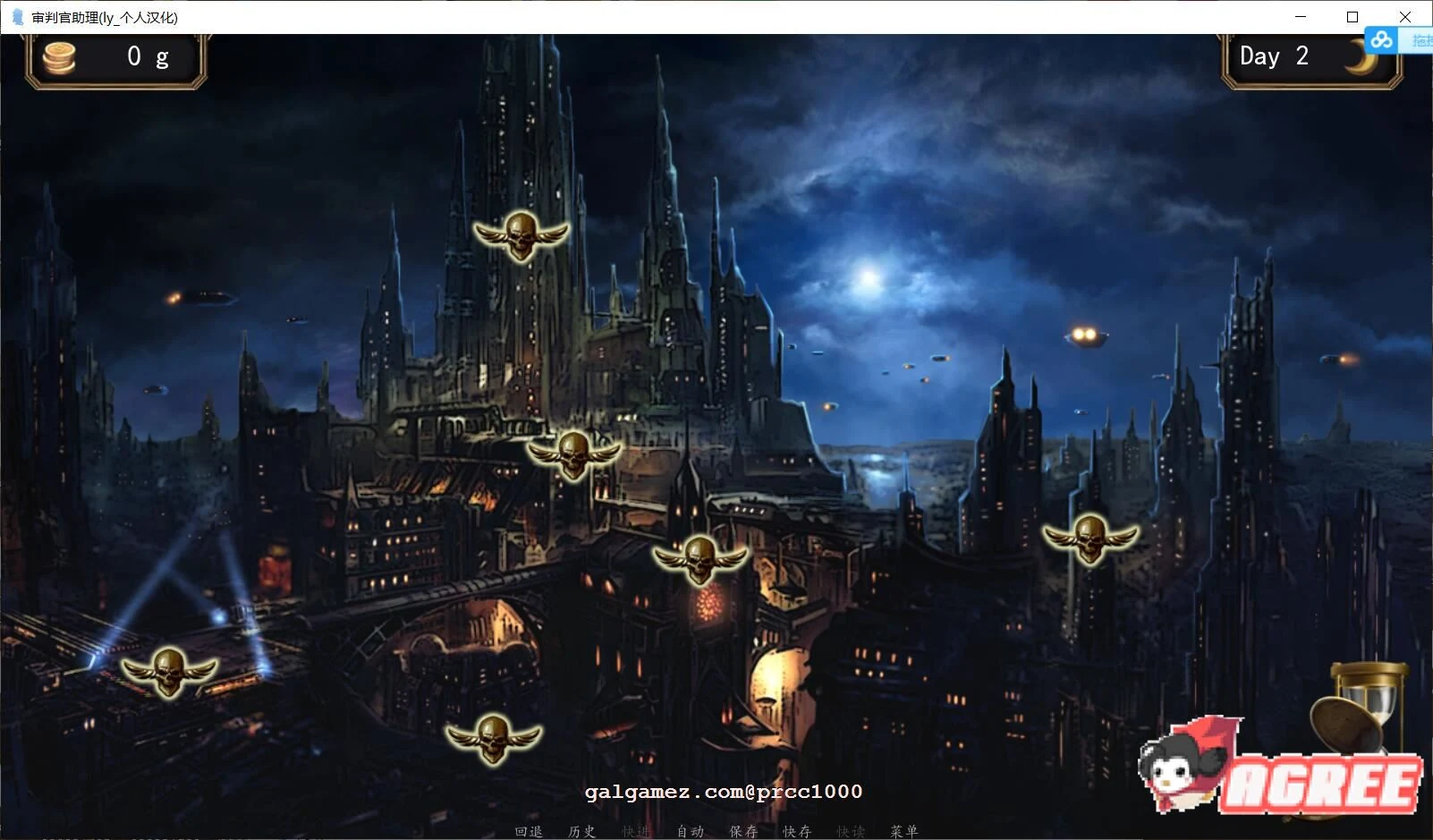 【互动SLG/汉化/动态CG】Inquisitor Trainer V0.23 精翻汉化版+V0.27官方英文版【500M】 畅玩游戏 预览第4张-XACG动漫资源社——中文ACG动漫游戏社区 【互动SLG/汉化/动态CG】Inquisitor Trainer V0.23 精翻汉化版+V0.27官方英文版【500M】 畅玩游戏 预览第4张