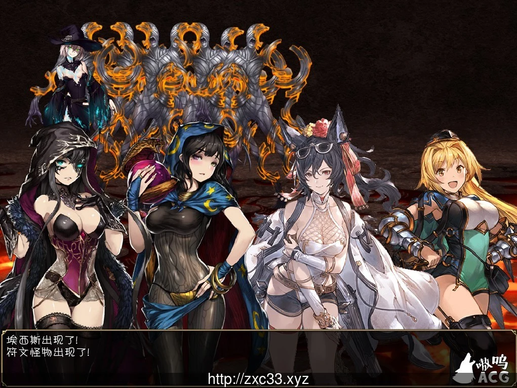 黑暗城与冒险者 V45.119 超级VIP挂机版【丝袜/裤袜控】 畅玩游戏 预览第6张-XACG动漫资源社——中文ACG动漫游戏社区