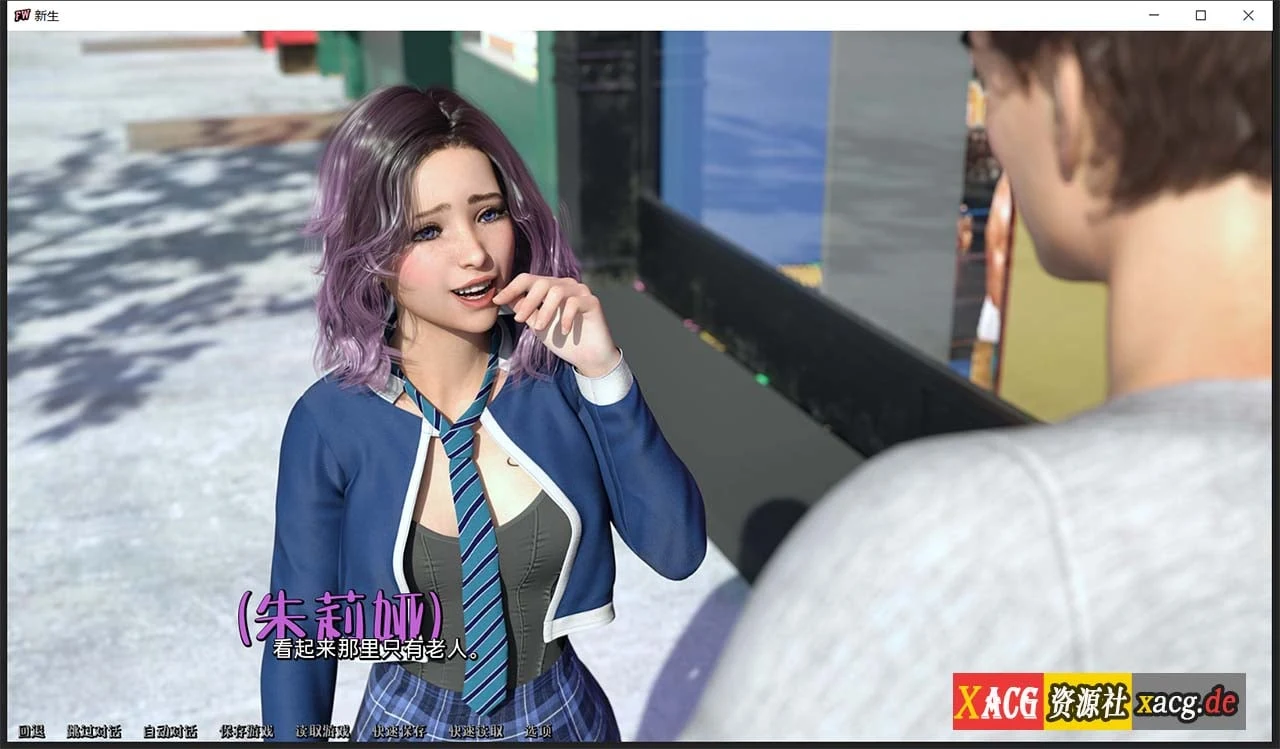 【欧美SLG/汉化】新生 FreshWomen V0.2.01 汉化版 【PC+安卓/2G/新作新汉化】 畅玩游戏 预览第13张-XACG动漫资源社——中文ACG动漫游戏社区 【欧美SLG/汉化】新生 FreshWomen V0.2.01 汉化版 【PC+安卓/2G/新作新汉化】 畅玩游戏 预览第13张