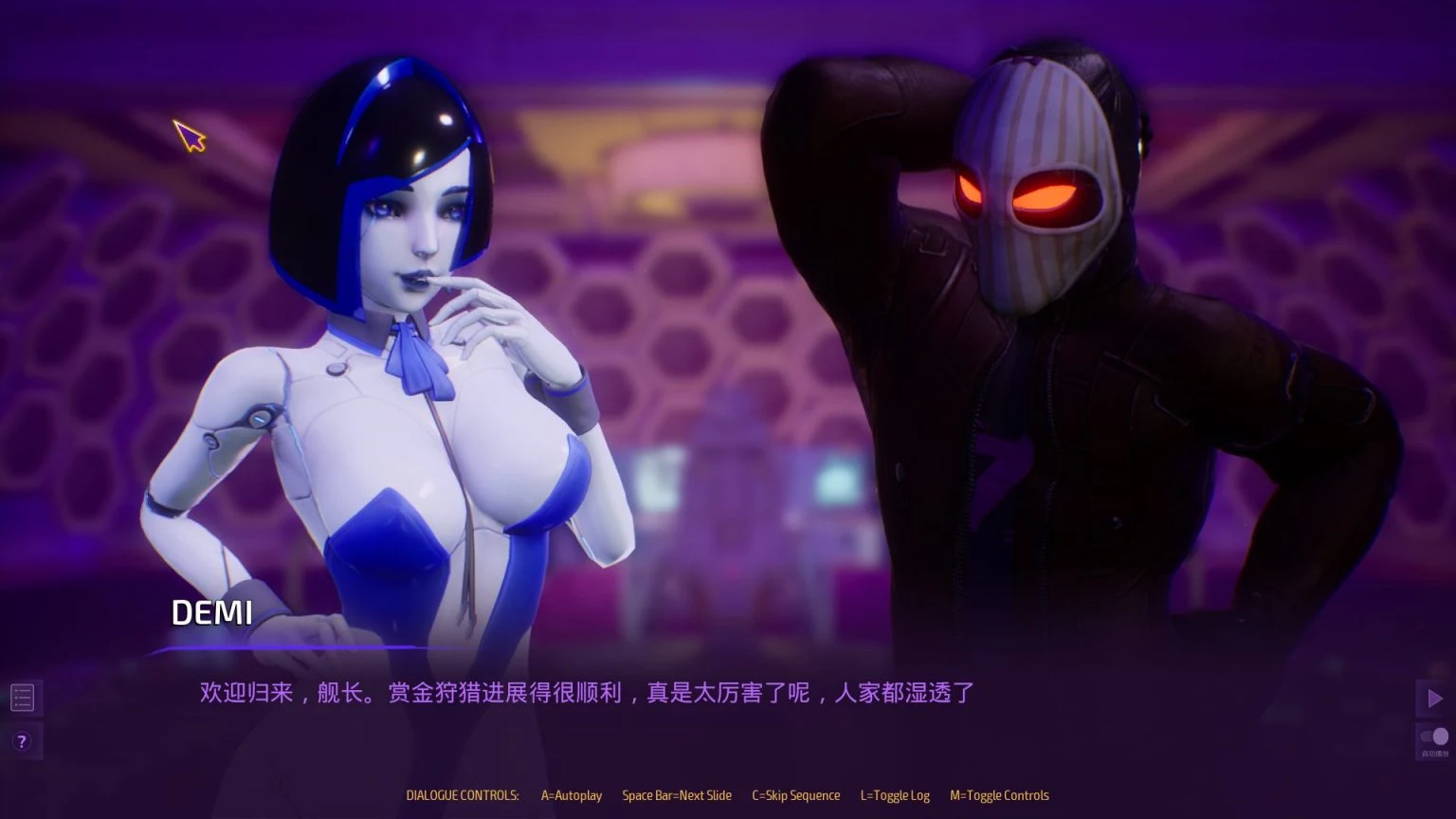 【3D神作/汉化/全动态/全CV】[马头社]SUBVERSE-颠覆 V0.4.1 完整汉化步兵版【30G】 畅玩游戏 预览第4张