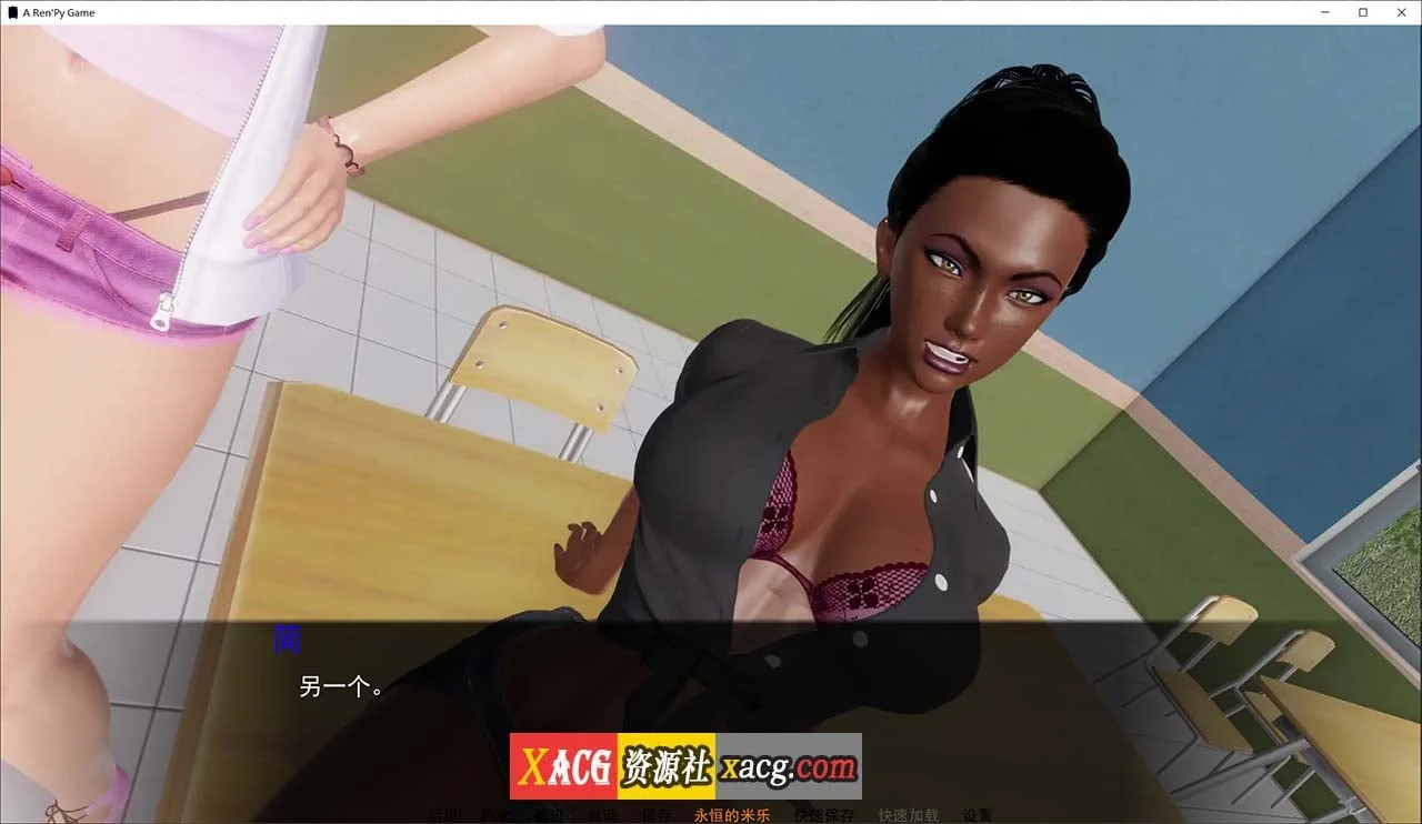 【亚洲SLG/汉化/动态】欲望的束缚v0.4.2.5 Bound by Lust 米乐精翻汉化版【PC+安卓/4G】 畅玩游戏 预览第6张-XACG动漫资源社——中文ACG动漫游戏社区
