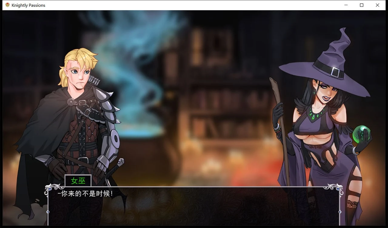 【2D卡牌战斗SLG/汉化/动态】猎魔人物语 V0.6.0a 精翻汉化作弊版【11月更新/PC+安卓/2G】 畅玩游戏 预览第4张-XACG动漫资源社——中文ACG动漫游戏社区 【2D卡牌战斗SLG/汉化/动态】猎魔人物语 V0.6.0a 精翻汉化作弊版【11月更新/PC+安卓/2G】 畅玩游戏 预览第4张