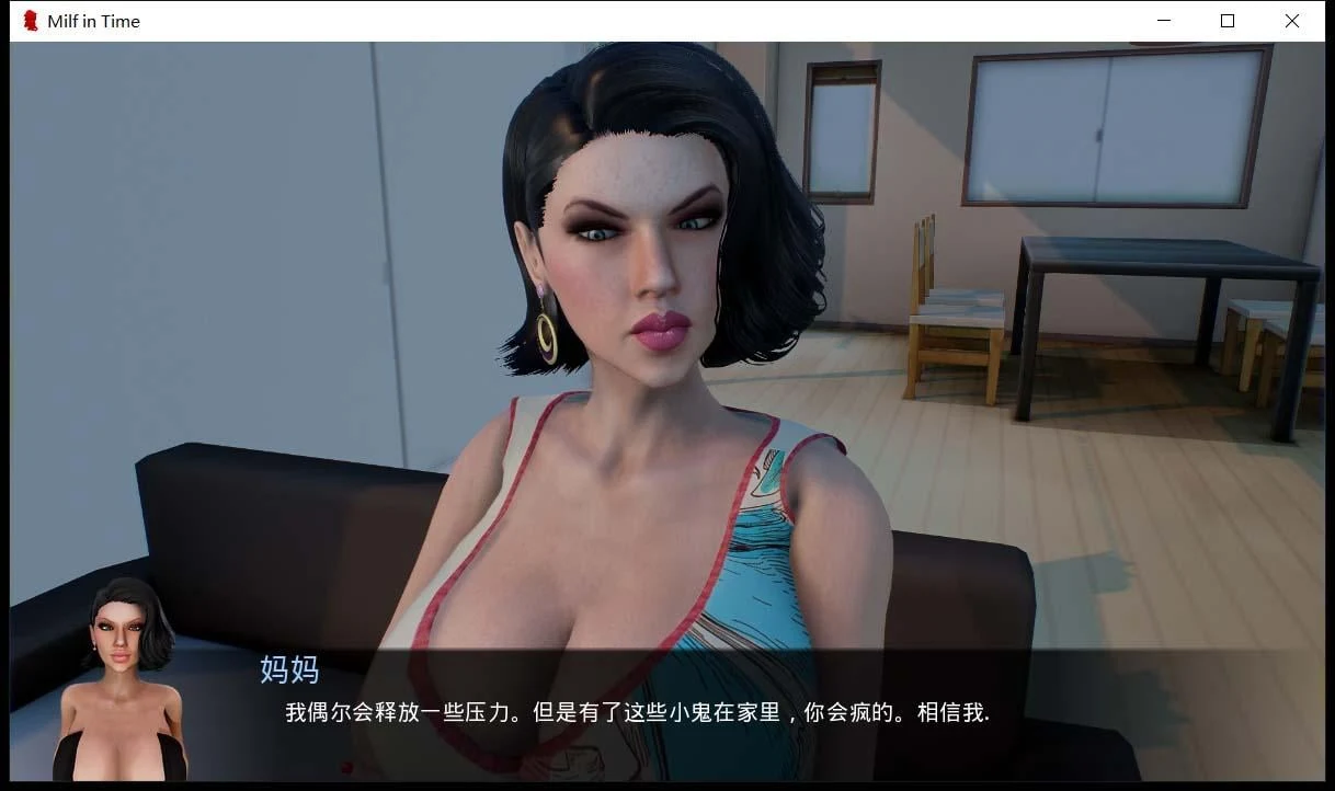 【7月9日限免】【欧美SLG/汉化】动态 熟女时间V1.0 精翻汉化版 【2.6G/PC+安卓】 畅玩游戏 预览第7张-XACG动漫资源社——中文ACG动漫游戏社区 【7月9日限免】【欧美SLG/汉化】动态 熟女时间V1.0 精翻汉化版 【2.6G/PC+安卓】 畅玩游戏 预览第7张