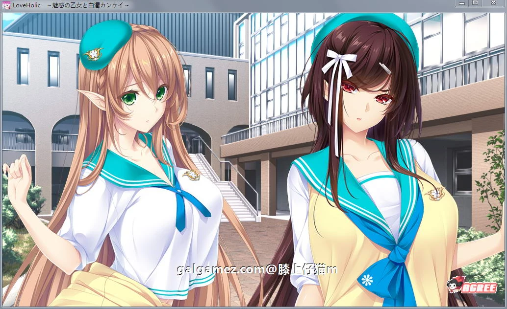 豪放恋爱：魅惑的乙女与特殊关系 [汉化版/全动态/SLG] 正式版+动画汉化+存档