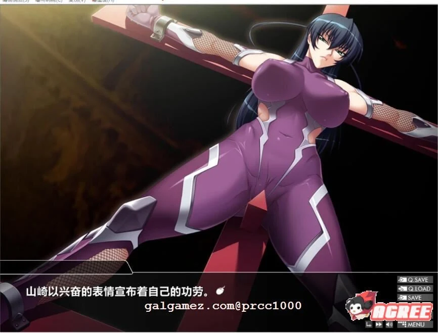 【经典神作/汉化/动态CG】对魔忍·阿莎姬 1+2+3+外传 全系列汉化合集【PC+安卓模拟器/5G/全CV】 畅玩游戏 预览第7张-XACG动漫资源社——中文ACG动漫游戏社区 【经典神作/汉化/动态CG】对魔忍·阿莎姬 1+2+3+外传 全系列汉化合集【PC+安卓模拟器/5G/全CV】 畅玩游戏 预览第7张