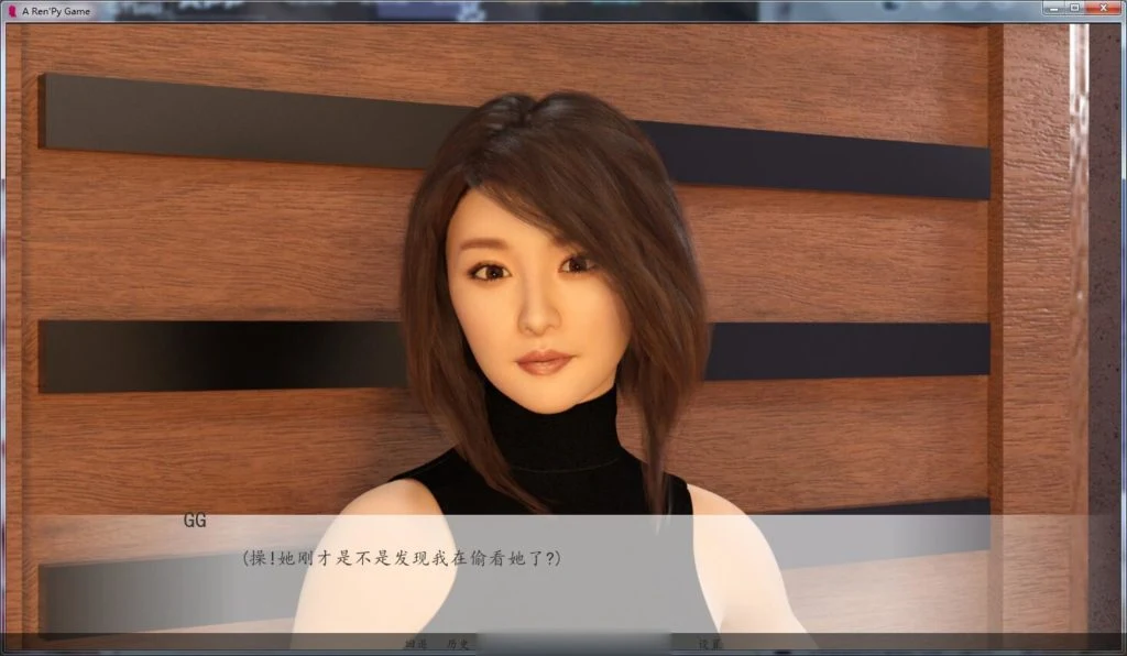 【欧美SLG/汉化/动态】Primal Instinct 原始本能-V0.7 PC+安卓精翻汉化版+全CG【FM/3.3G/百度】 畅玩游戏 预览第5张-XACG动漫资源社——中文ACG动漫游戏社区