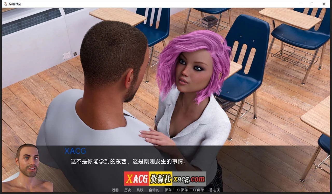 【欧美拔作SLG/汉化/动态】穿越时空 EP10.3 汉化版【PC+安卓/3G/更新】 畅玩游戏 预览第12张-XACG动漫资源社——中文ACG动漫游戏社区 【欧美拔作SLG/汉化/动态】穿越时空 EP10.3 汉化版【PC+安卓/3G/更新】 畅玩游戏 预览第12张