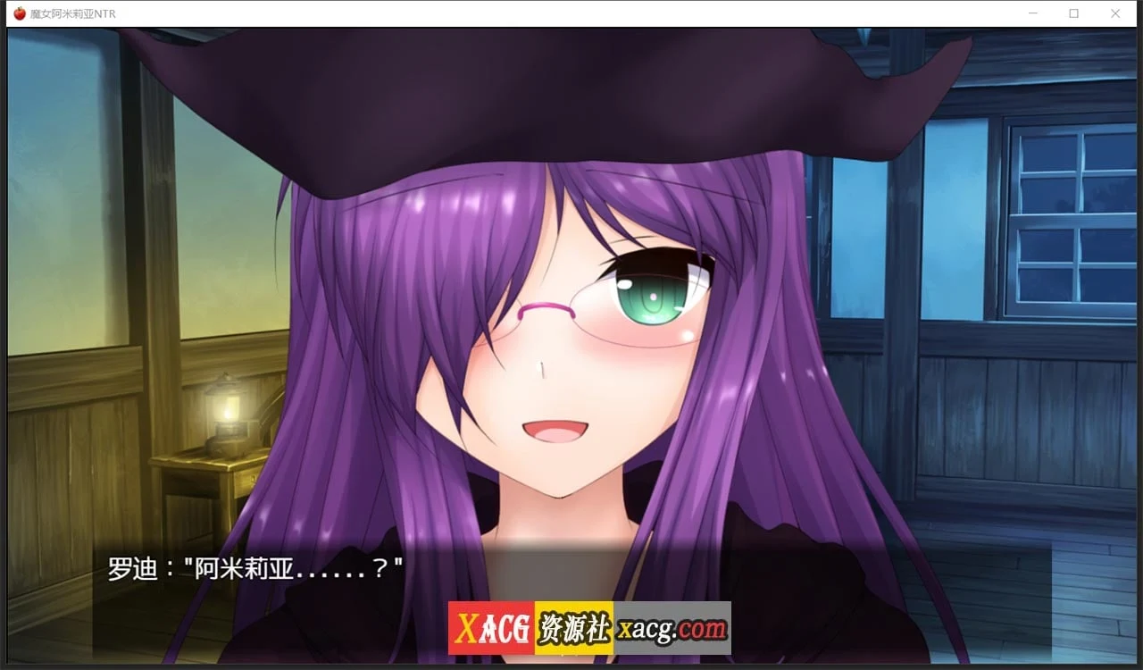 【日系RPG/动态/汉化】魔女阿米莉亚NTR—Ver1.0精翻汉化版【PC+安卓/1.6G】 畅玩游戏 预览第3张-XACG动漫资源社——中文ACG动漫游戏社区 【日系RPG/动态/汉化】魔女阿米莉亚NTR—Ver1.0精翻汉化版【PC+安卓/1.6G】 畅玩游戏 预览第3张