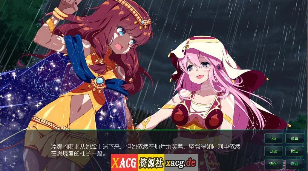 樱花森林女孩2【ADV/官中步兵版】/STEAM版 500M