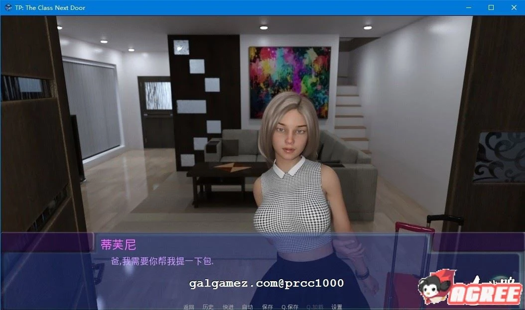 【欧美SLG/汉化/动态】隔壁的班级 V1.81 全15章 精修汉化版【更新/PC+安卓/2.2G】 畅玩游戏 预览第6张-XACG动漫资源社——中文ACG动漫游戏社区 【欧美SLG/汉化/动态】隔壁的班级 V1.81 全15章 精修汉化版【更新/PC+安卓/2.2G】 畅玩游戏 预览第6张