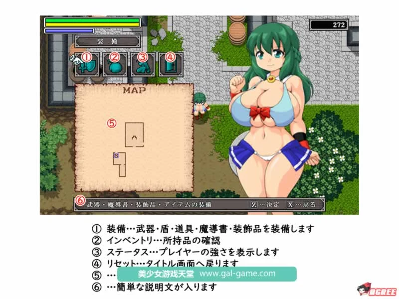 【ACT/全动态/像素风】欲兽之城!獣慾の城砦 V1.0正式版【100M】【新作/全CV】 畅玩游戏 预览第4张-XACG动漫资源社——中文ACG动漫游戏社区