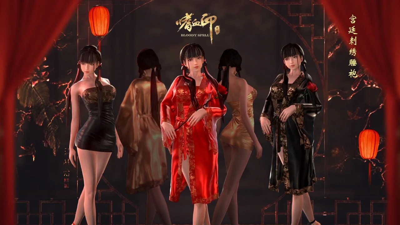 嗜血印 Bloody Spell 大作ACT 官方中文全DLC完整版 [Build 11127767] 中文配音/20G 完整游戏