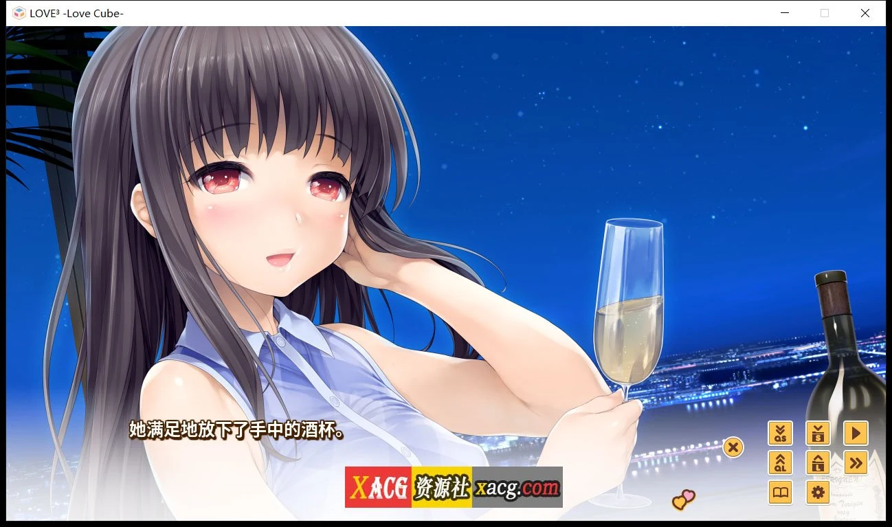 【日式ADV/官中/l2d全动态/CV】爱立方 LOVE CUBE STEAM官方中文+社保补丁【6G/纯爱】 畅玩游戏 预览第6张-XACG动漫资源社——中文ACG动漫游戏社区 【日式ADV/官中/l2d全动态/CV】爱立方 LOVE CUBE STEAM官方中文+社保补丁【6G/纯爱】 畅玩游戏 预览第6张