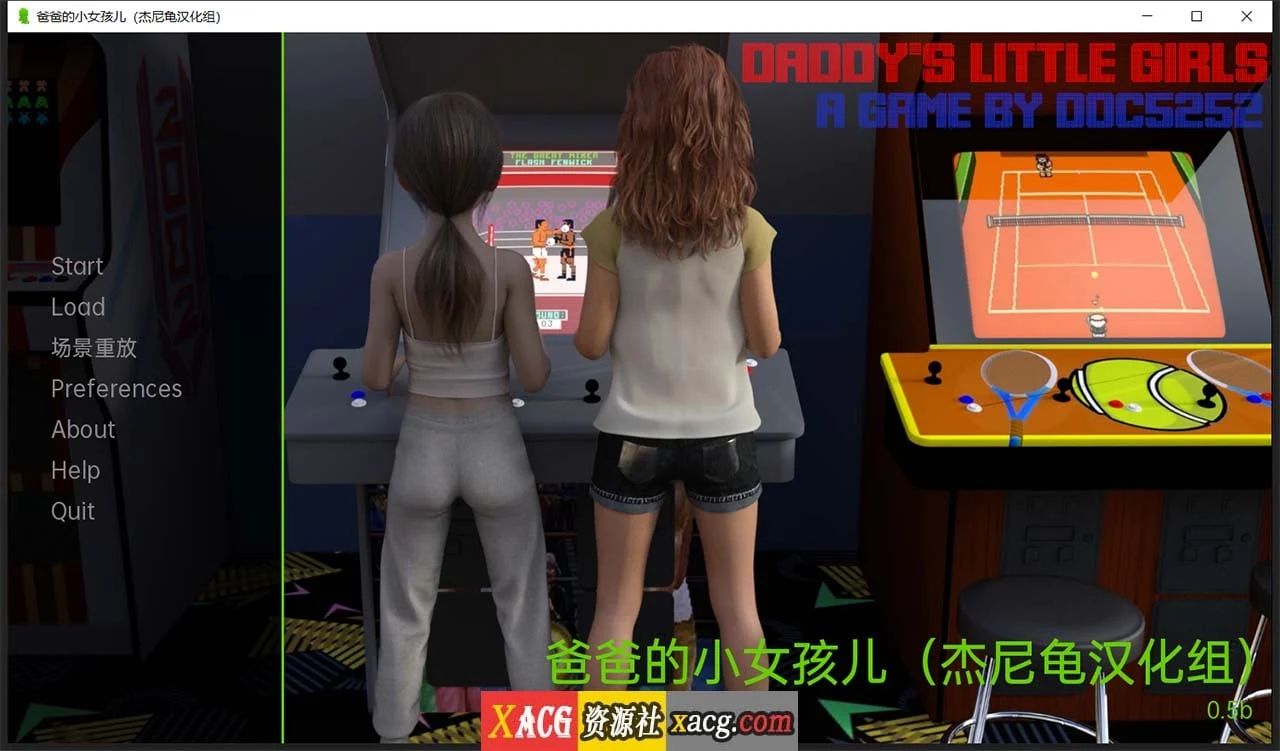 父亲的小女儿 V0.5 精翻汉化版 [欧美SLG/汉化]