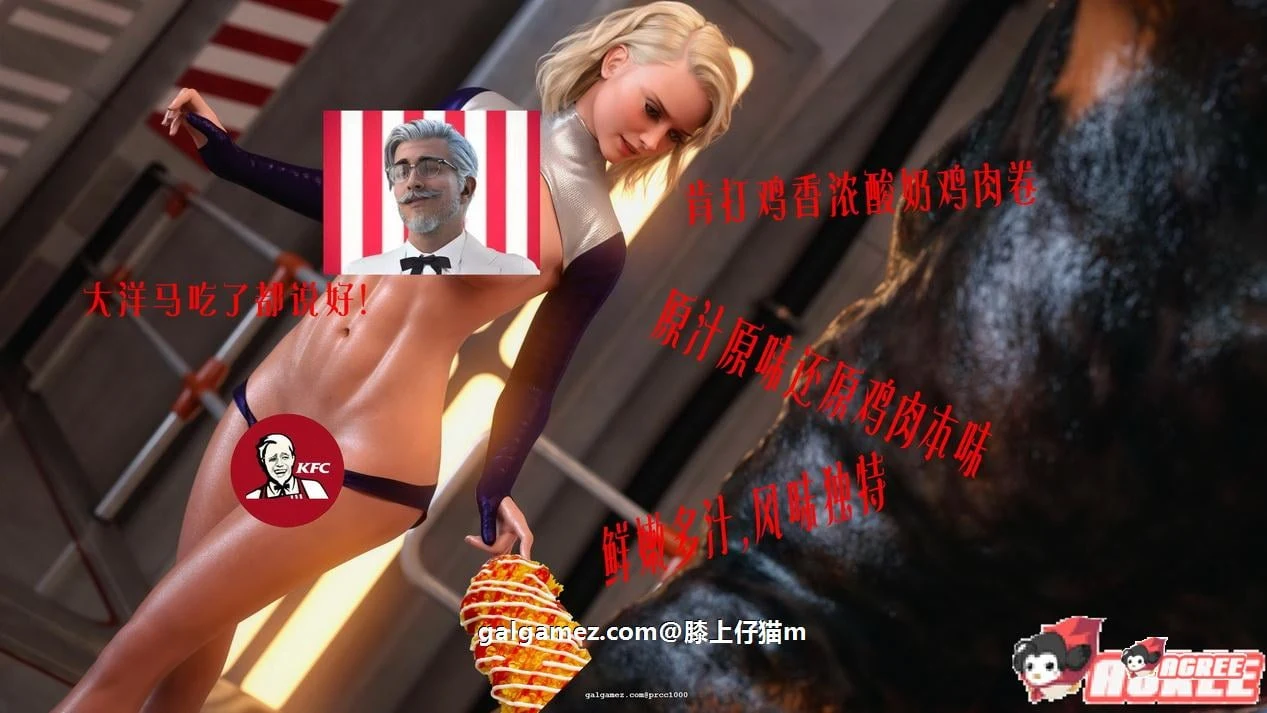 银河战舰G：囚笼！PC+安卓正式版/CG动画/动态互动，[AF3D]（2G）极品3D新作