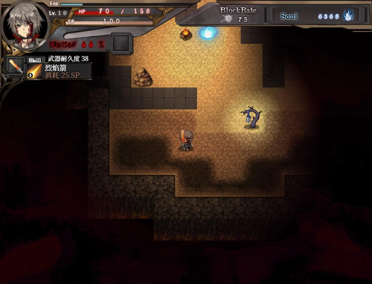 【RPG/中文/全动态】苍色之光与魔剑锻造师 V0.42d官方中文版!+ 存档【1G/更新/全CV】 畅玩游戏 预览第13张-XACG动漫资源社——中文ACG动漫游戏社区 【RPG/中文/全动态】苍色之光与魔剑锻造师 V0.42d官方中文版!+ 存档【1G/更新/全CV】 畅玩游戏 预览第13张