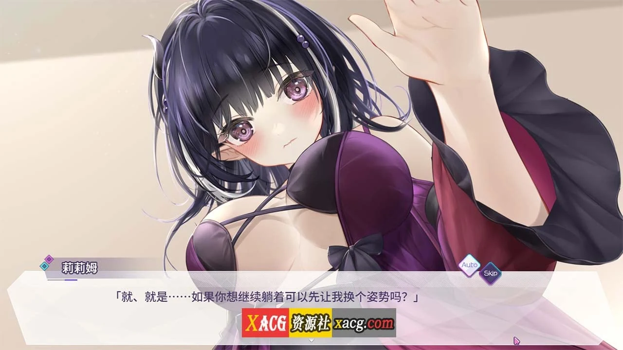 【养成互动SLG/中文/全动态/全CV】魅魔莉莉姆想要升级 V20240829 Steam官方中文步兵版【更新/1.1G】 畅玩游戏 预览第4张-XACG动漫资源社——中文ACG动漫游戏社区