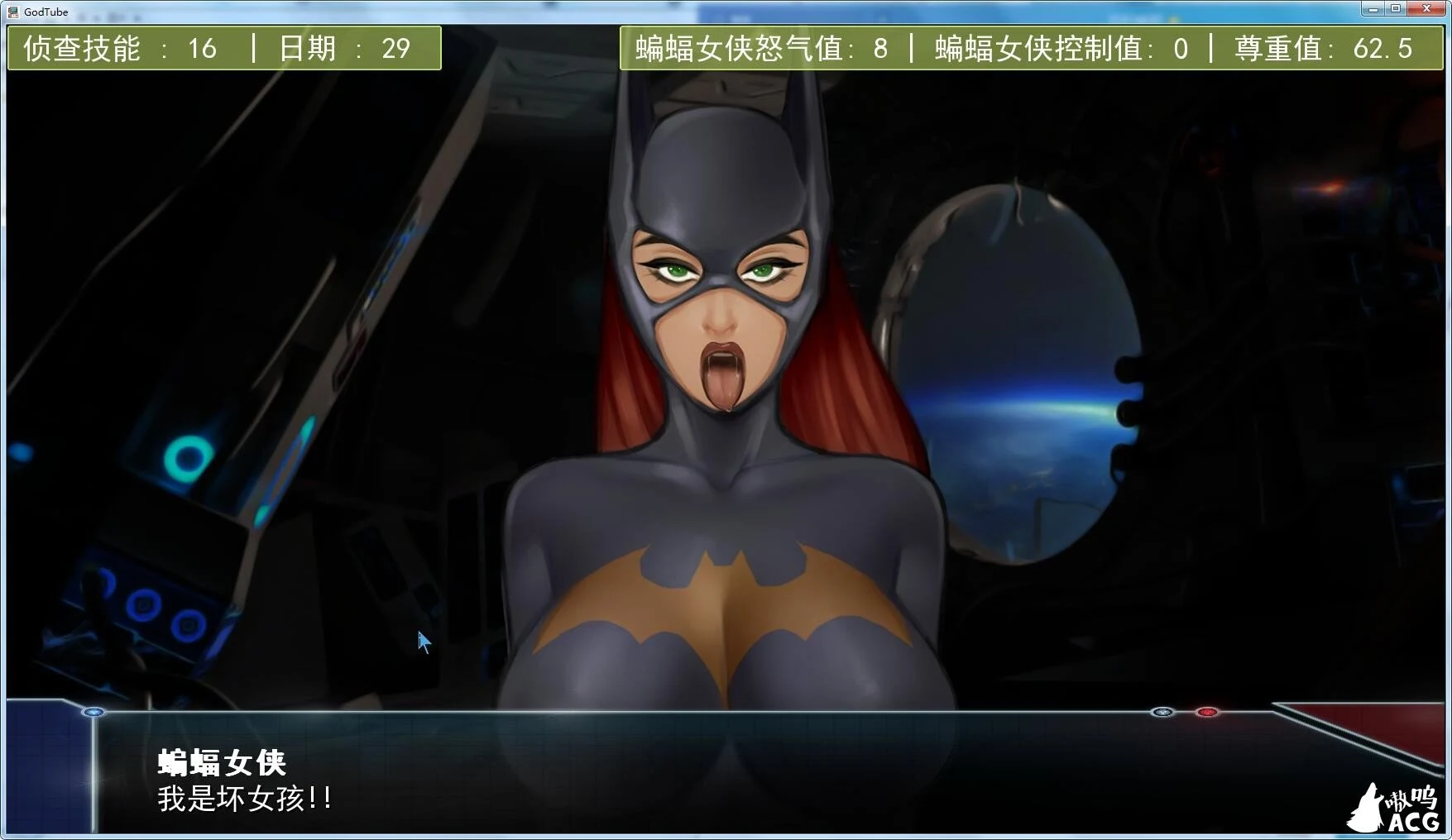 【欧美SLG/汉化/百度】GodTube 上帝调教所-V0.7 精翻汉化版+全CG【PC+安卓/1.5G】 畅玩游戏 预览第5张-XACG动漫资源社——中文ACG动漫游戏社区 【欧美SLG/汉化/百度】GodTube 上帝调教所-V0.7 精翻汉化版+全CG【PC+安卓/1.5G】 畅玩游戏 预览第5张