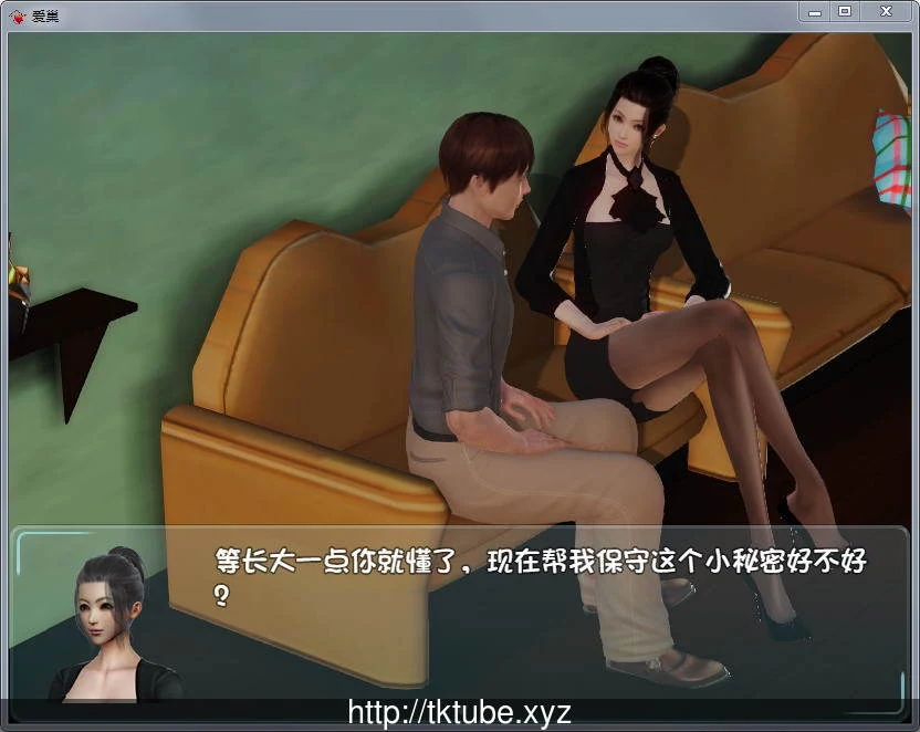 爱巢特别版:绿巢!NTR中文作弊版【新作/PC+安卓/黑丝】【7G】 畅玩游戏 预览第9张-XACG动漫资源社——中文ACG动漫游戏社区