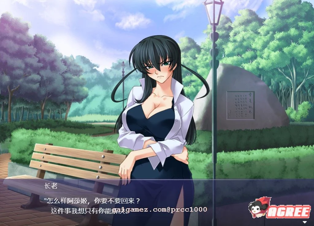 【经典神作/汉化/动态CG】对魔忍·阿莎姬 1+2+3+外传 全系列汉化合集【PC+安卓模拟器/5G/全CV】 畅玩游戏 预览第5张-XACG动漫资源社——中文ACG动漫游戏社区 【经典神作/汉化/动态CG】对魔忍·阿莎姬 1+2+3+外传 全系列汉化合集【PC+安卓模拟器/5G/全CV】 畅玩游戏 预览第5张