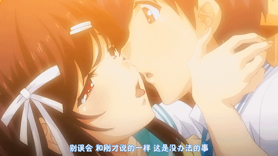 【SLG/汉化/全动态】豪放恋爱:魅惑的乙女和白浊关系 正式版+存档+动画汉化版【3.7G】 畅玩游戏 预览第8张-XACG动漫资源社——中文ACG动漫游戏社区 【SLG/汉化/全动态】豪放恋爱:魅惑的乙女和白浊关系 正式版+存档+动画汉化版【3.7G】 畅玩游戏 预览第8张
