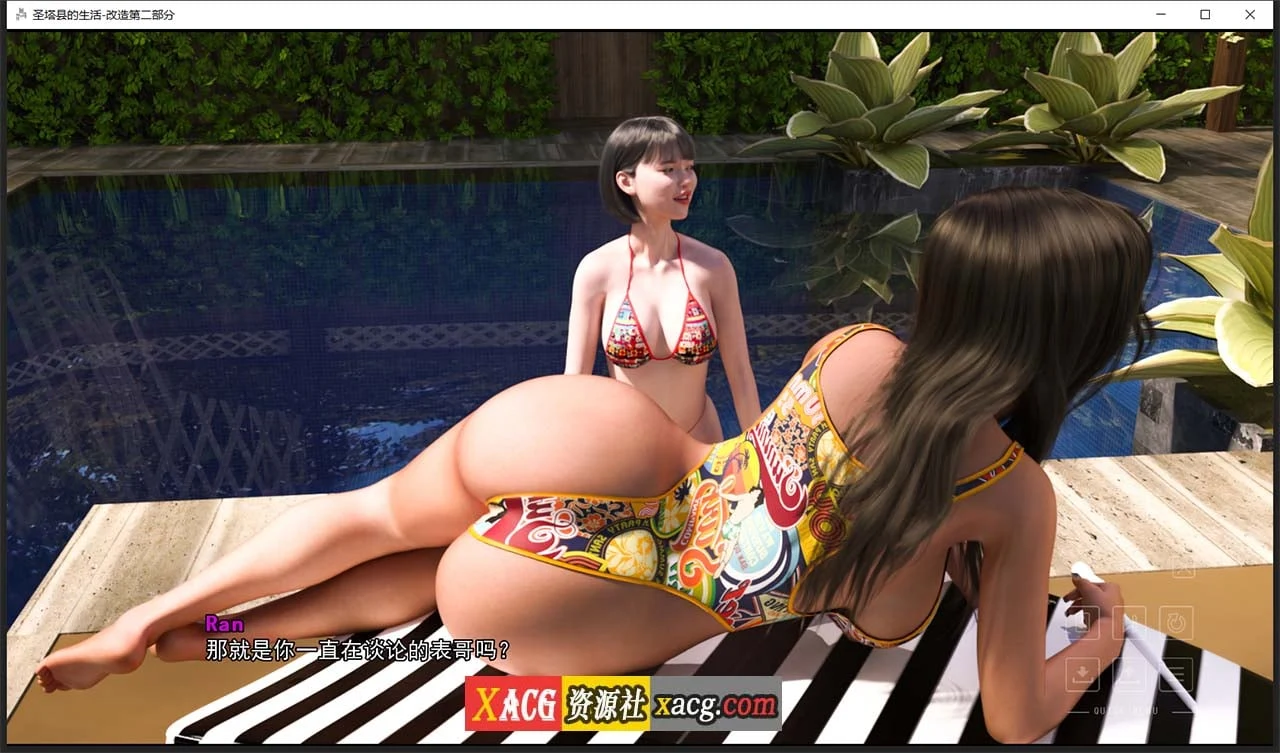 【欧美SLG/汉化/动态】圣塔县的生活V0.5.0 精翻汉化版【PC+安卓/3G】 畅玩游戏 预览第12张-XACG动漫资源社——中文ACG动漫游戏社区 【欧美SLG/汉化/动态】圣塔县的生活V0.5.0 精翻汉化版【PC+安卓/3G】 畅玩游戏 预览第12张