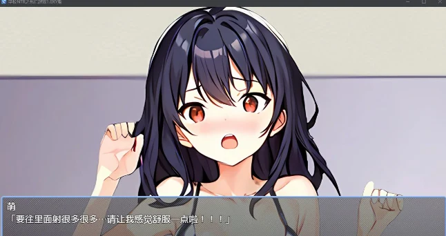 日系RPG【学校剧情之死亡游戏】1.0XY版 / AIGPT汉化 [PC+安卓] 1.15G
