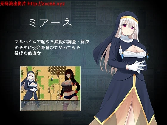 丽莎和银魔古丽莫娃 完整汉化版+全CG【新汉化/超丰富战斗H】 畅玩游戏 预览第12张-XACG动漫资源社——中文ACG动漫游戏社区